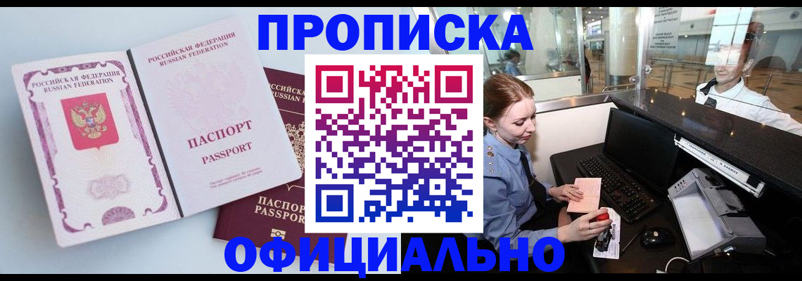 форма 3 в Кургане